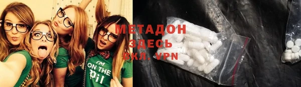 кокаин Мегион