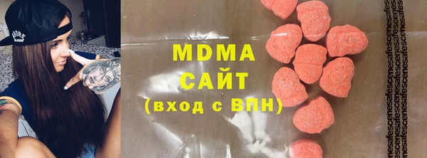 ALPHA PVP Медвежьегорск