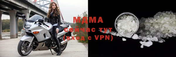 ALPHA PVP Медвежьегорск