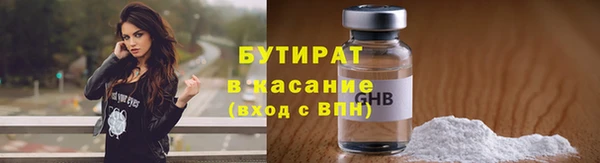 кокаин Мегион