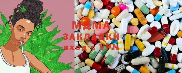 кокаин Мегион