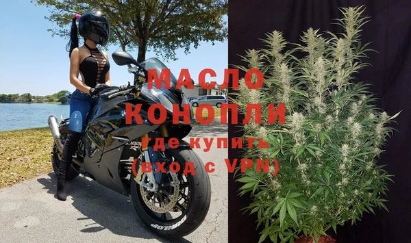 кокаин Мегион