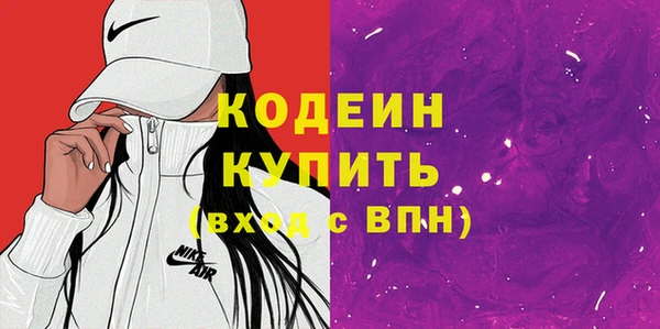 синтетический гашиш Анива