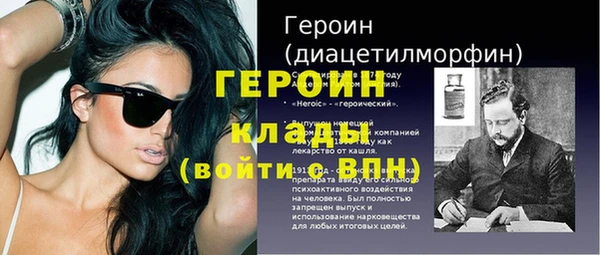ALPHA PVP Медвежьегорск