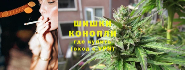 спиды Медногорск