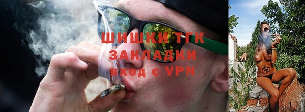 ALPHA PVP Медвежьегорск