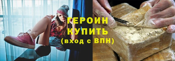 ALPHA PVP Медвежьегорск