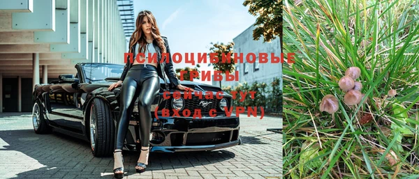 кокаин Мегион