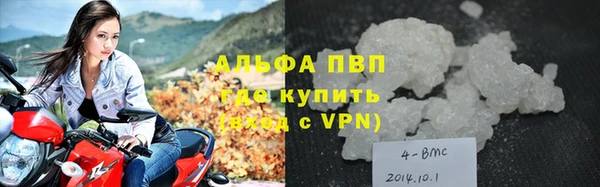 кокаин колумбия Михайловка
