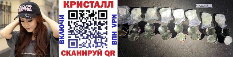 Первитин Декстрометамфетамин 99.9%  что такое   Советская Гавань 